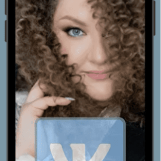 Гайд «ВК: Остаться в сети». Тариф Хочу разобраться по-взрослому