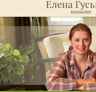 Сатори Хилинг