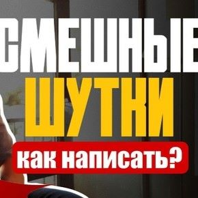 Стендап. Большой курс [Алексей Ярцев] 2025