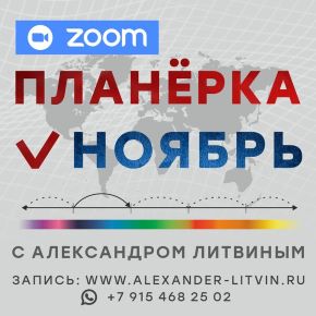 я01160333