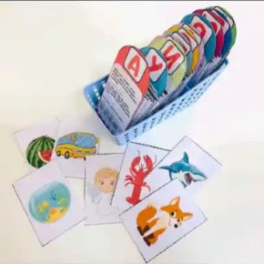 Картотека картинок на гласные звуки и буквы +Й (Любовь Филиппова)