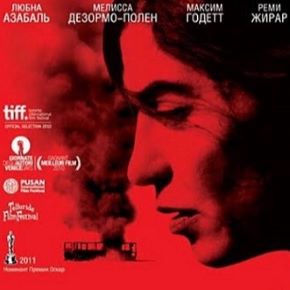 [Психоаналитический киноклуб] Разбор фильма: Пожары (Катерина Суратова)