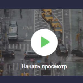 [Stepik] Секреты хорошего английского произношения (Игорь Трусов)