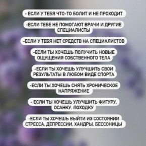 Клуб. Апрель 2026 (Ксения Часнык)