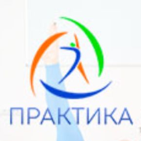[Practicebox] Закрытая группа Центра Практика. Март 2026 (Анна Селиверстова, Наталия Груздева, Юлия Агапова)