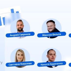 [Андрей Гавриков, Максим Вальва, Иван Гладков] Маркетинг в кейсах 2025. Тариф Базовый (2025)