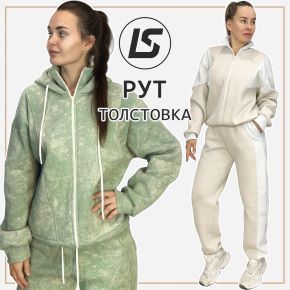 Толстовка Рут. Размер 38-58 (Лена Соцкова)