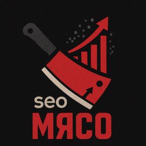 [Максим Котёнков] Клуб SEO мясо. Май (2026)