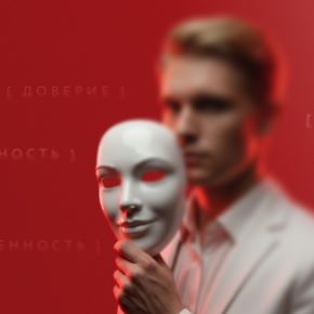 [Илья Анищенко] [МИФ. Курсы] Обмани меня: как перестать верить на слово и распознавать обман по словам, мимике, жестам (2026)