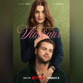 [Психоаналитический киноклуб] Разбор фильма «Владимир» (сериал) (Катерина Суратова)
