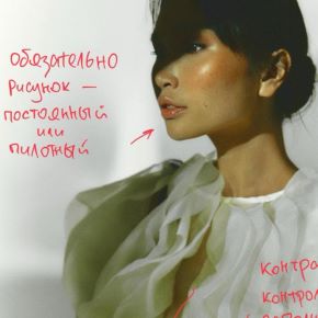 [Школа Сергея Гунина] Гуру света. Финал. Фильмы 1-10 (Сергей Гунин)