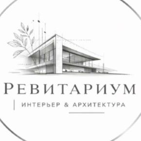 [Ревитариум] Встраиваемые блоки розеток. PRO версия v2.0. Revit 2022