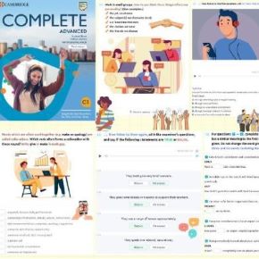 [Edvibe/ProgressMe materials] Complete Advanced (C1) для подготовки к CAE