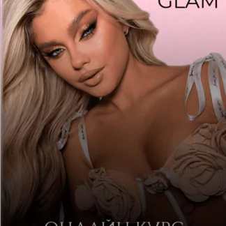 INSTA GLAM (Саша Николина)
