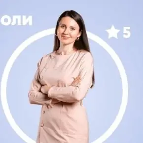 [Fitstars] Скажи головной боли «нет» (Екатерина Харитонова)